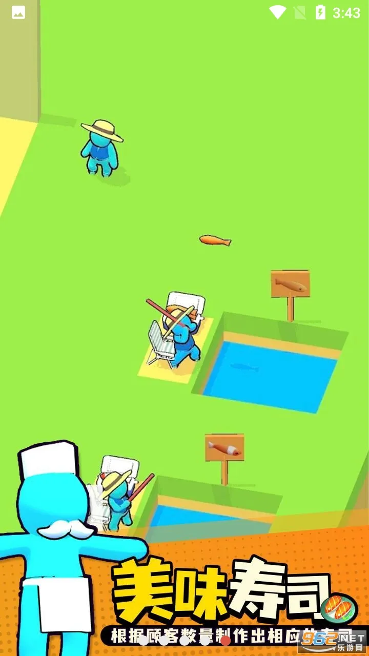 ��ת��˾��������MOD��v0.63 ��Ѱ��ͼ0