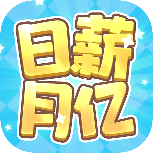 ��н����2026�ٷ����°汾