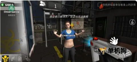 �߾�����ģ�����ƽ������v1.0.0.4 �ٷ������ͼ0