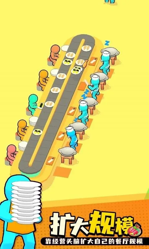 ��ת��˾�����ƽ�����޽����ʯ��v0.63 ��Ѱ��ͼ2