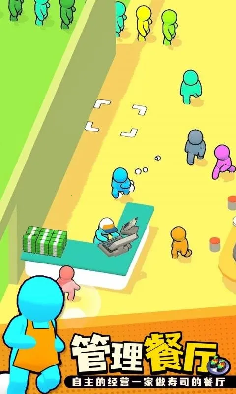 ��ת��˾�����ƽ�����޽����ʯ��