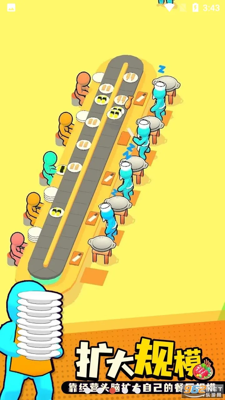 ��ת��˾�����ƽ�����޽����ʯ��v0.63 ��Ѱ��ͼ0