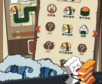 ��ת��˾�����ƽ�����޽����ʯ��