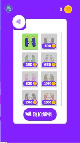 ����֮�����޽�Ұ�����