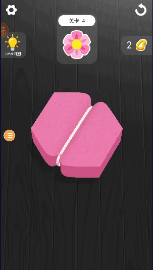 �������������޹��v2.10.0 ��׿���ͼ3