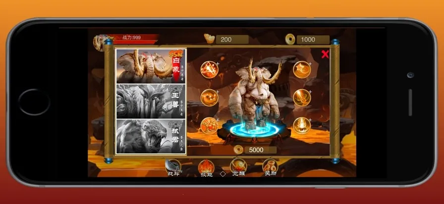 ԭʼ��ʿ2026���ذ�װv1.1.102 �ֻ����ͼ2