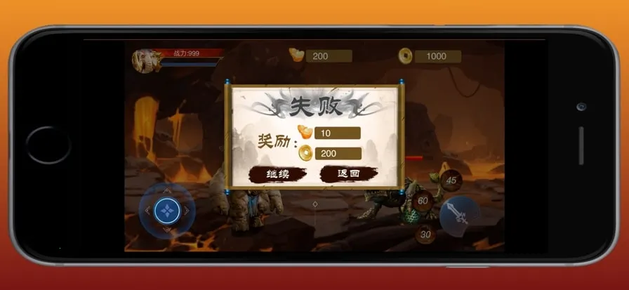 ԭʼ��ʿ2026���ذ�װv1.1.102 �ֻ����ͼ3