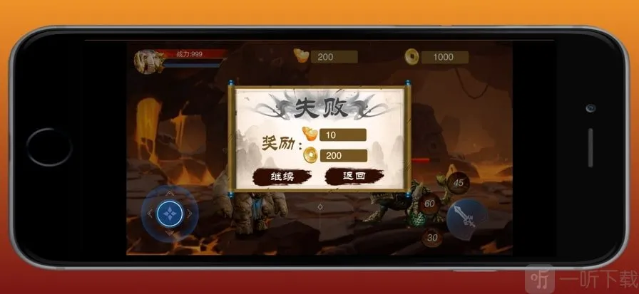 原始勇士2026下载安装 原始勇士2026下载安装