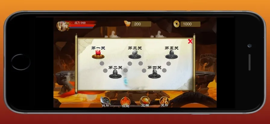 ԭʼ��ʿ2026���ذ�װv1.1.102 �ֻ����ͼ4