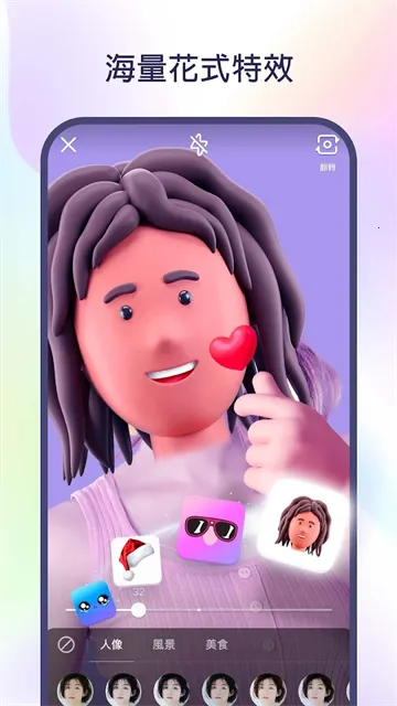 kwai�����v12.7.20.541204 ��׿���ͼ4