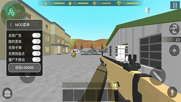 ��ʬ�����������溺����v1.82 �ֻ����ͼ2