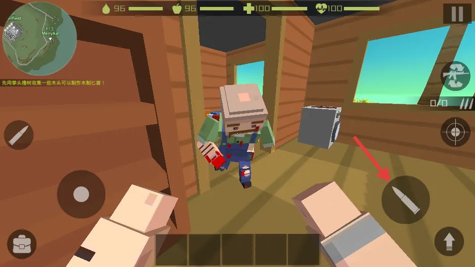 僵尸猎手像素生存汉化版 僵尸猎手像素生存汉化版