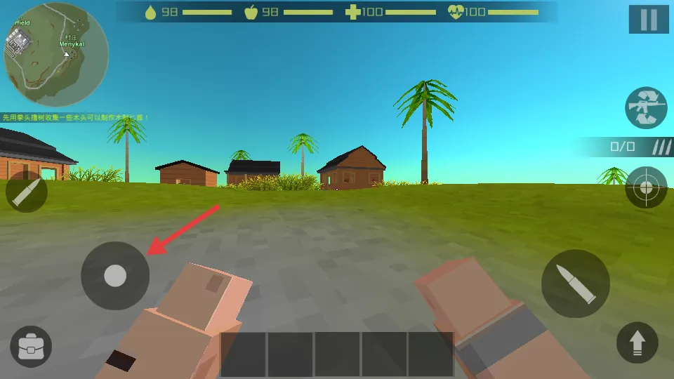 僵尸猎手像素生存汉化版 僵尸猎手像素生存汉化版