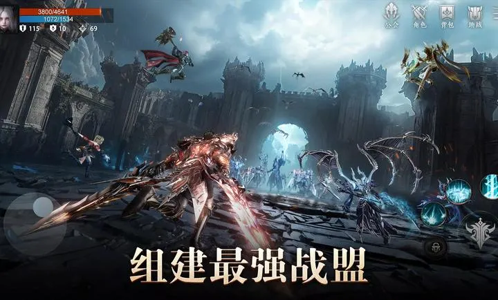 �ŵ��ȣ�Ѫɫ˫��(����MMORPG��Ϸ)v1.3.4 �ֻ����ͼ0