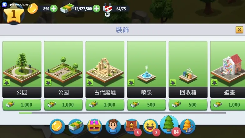 ���е���6���������ƽ��v5.5.0 ��Ѱ��ͼ0