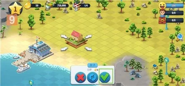 ���е���6���������ƽ��