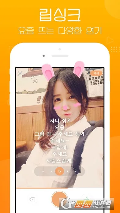 kwai���������v12.7.20.541204 �ֻ����ͼ2