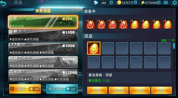 ����������Ӣ���ڹ�