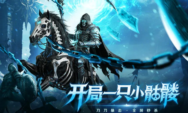 ȫս���Ѱ�׿���ֻ���v1.0.1 ��׿���ͼ0