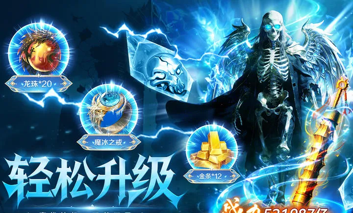 ȫս���Ѱ�׿���ֻ���v1.0.1 ��׿���ͼ4