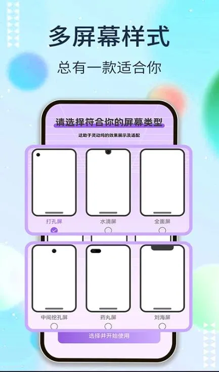 �鶯��os16����v1.7.8 �ֻ����ͼ1