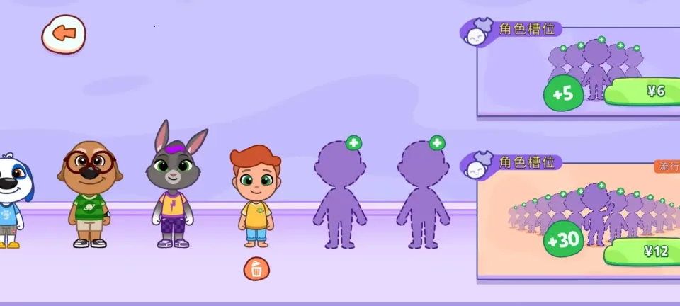 ��ķèС�����޽�Һ�������ʯ