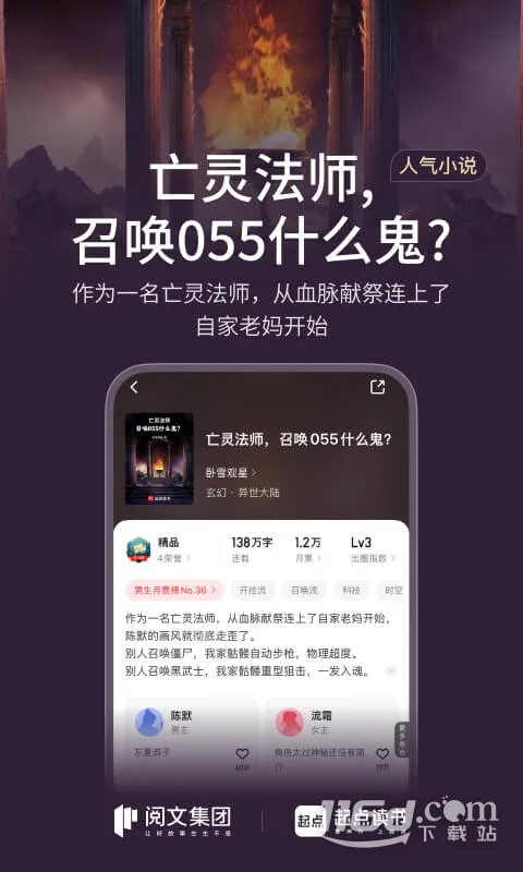 ��������Ѱ�v7.9.446 �ֻ����ͼ3