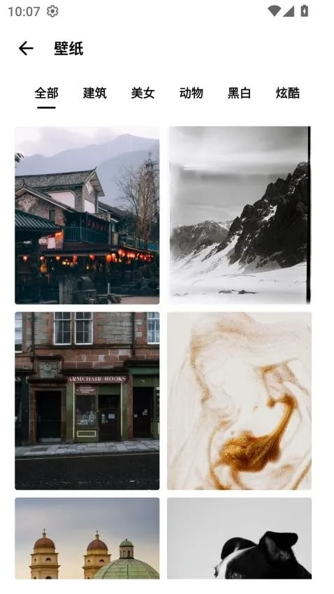 samhelper�ϰ汾v2.8 ��Ѱ��ͼ4