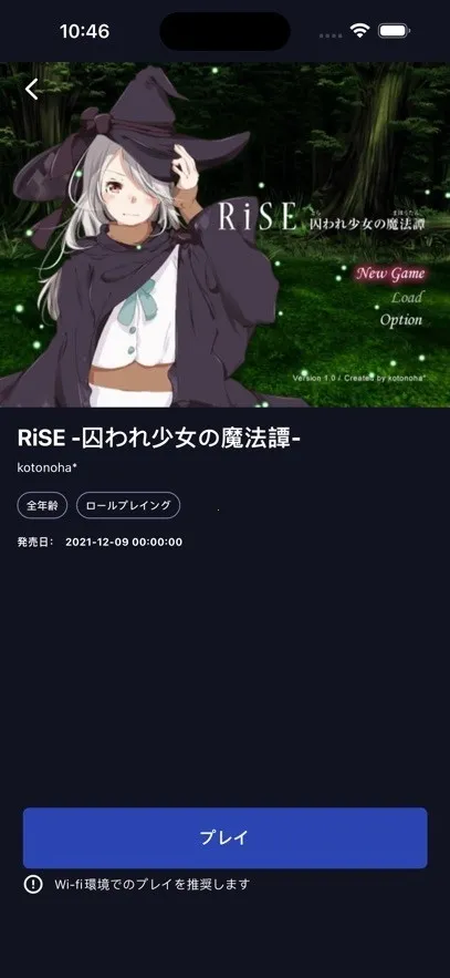 DL Play Box2026���°汾v1.0.27 �ٷ������ͼ4