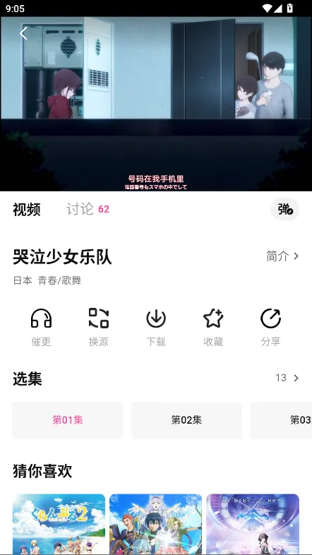 Ѽ��Ѽ���°汾