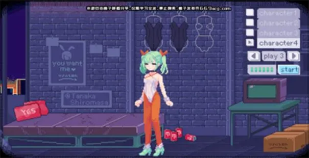 �������Ӱ��2026�ٷ����°汾v1.0.0 ��Ѱ��ͼ4