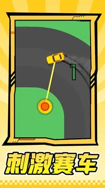 ����ս�������ֻ���v1.1.1 ��Ѱ��ͼ3