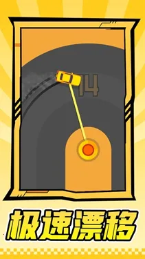 ����ս�������ֻ���v1.1.1 ��Ѱ��ͼ4