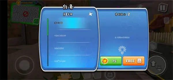 �ڰ�֮�մ���(ð�ս�����Ϸ)v26.3.0 ��Ѱ��ͼ0