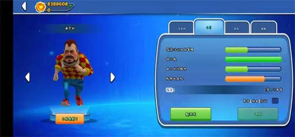 �ڰ�֮�մ���(ð�ս�����Ϸ)v26.3.0 ��Ѱ��ͼ4