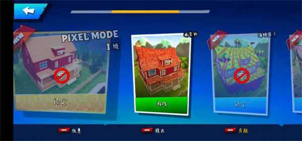 �ڰ�֮�մ���(ð�ս�����Ϸ)v26.3.0 ��Ѱ��ͼ3