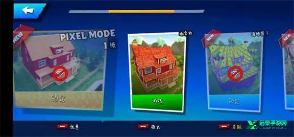 黑暗之谜春节(冒险解密游戏) 黑暗之谜春节(冒险解密游戏)