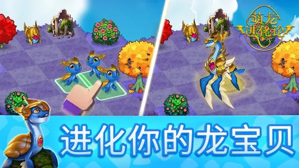 �����������ƽ����������v13.1.2 �ٷ������ͼ2