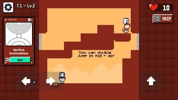 �ﲻס�������ֻ���v0.0.6 �ֻ����ͼ2