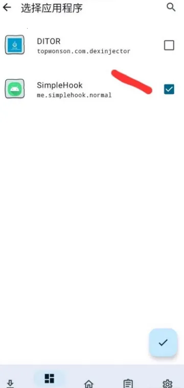 FK����׿���ֻ���v1.0 ��Ѱ��ͼ3