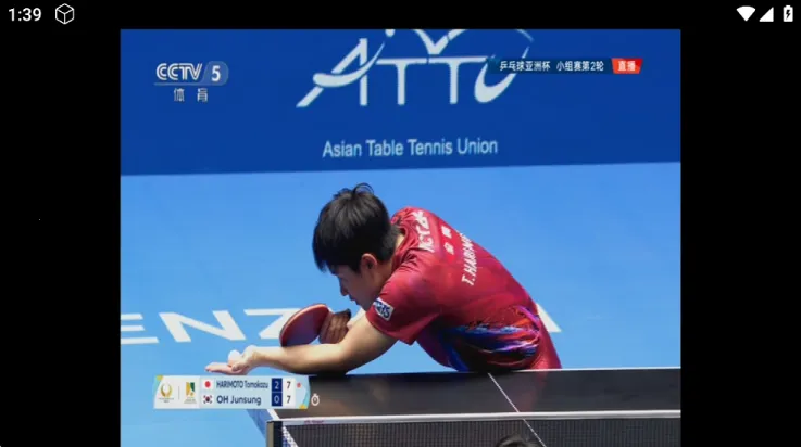 TAOӰ��(Ӱ�Ӳ�������)v8.0.7 �ֻ����ͼ0