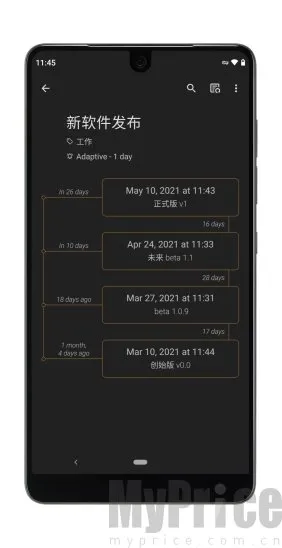 Last Time�����ֻ���