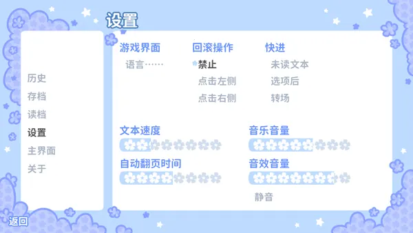 starryflowers2026�ٷ�����