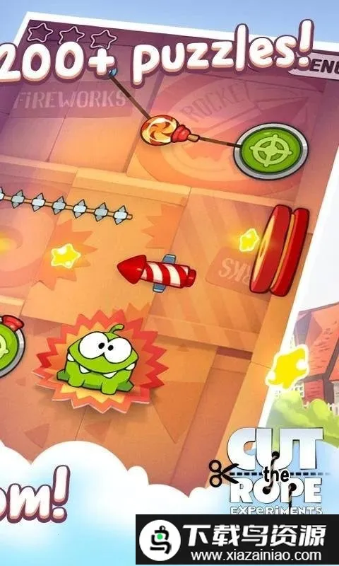 ������ʵ��2026�ٷ����°汾v1.13.0 ��Ѱ��ͼ1