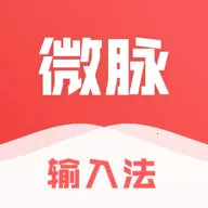 ΢�����뷨�ƽ��