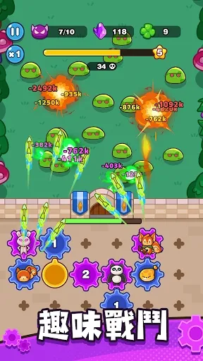 ��������������˼���ò˵����°汾v0.11.0 �ֻ����ͼ1