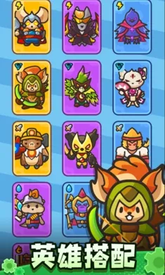 ��������������˼���ò˵����°汾v0.11.0 �ֻ����ͼ0