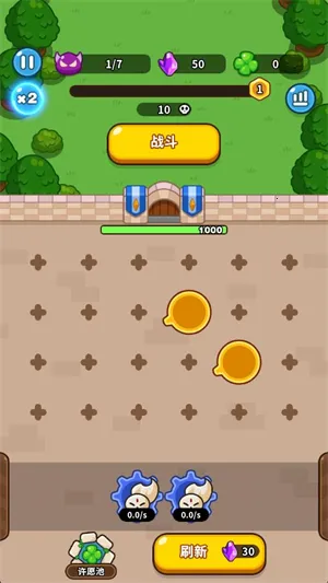 齿轮兽卫队折相思内置菜单最新版本 齿轮兽卫队折相思内置菜单最新版本