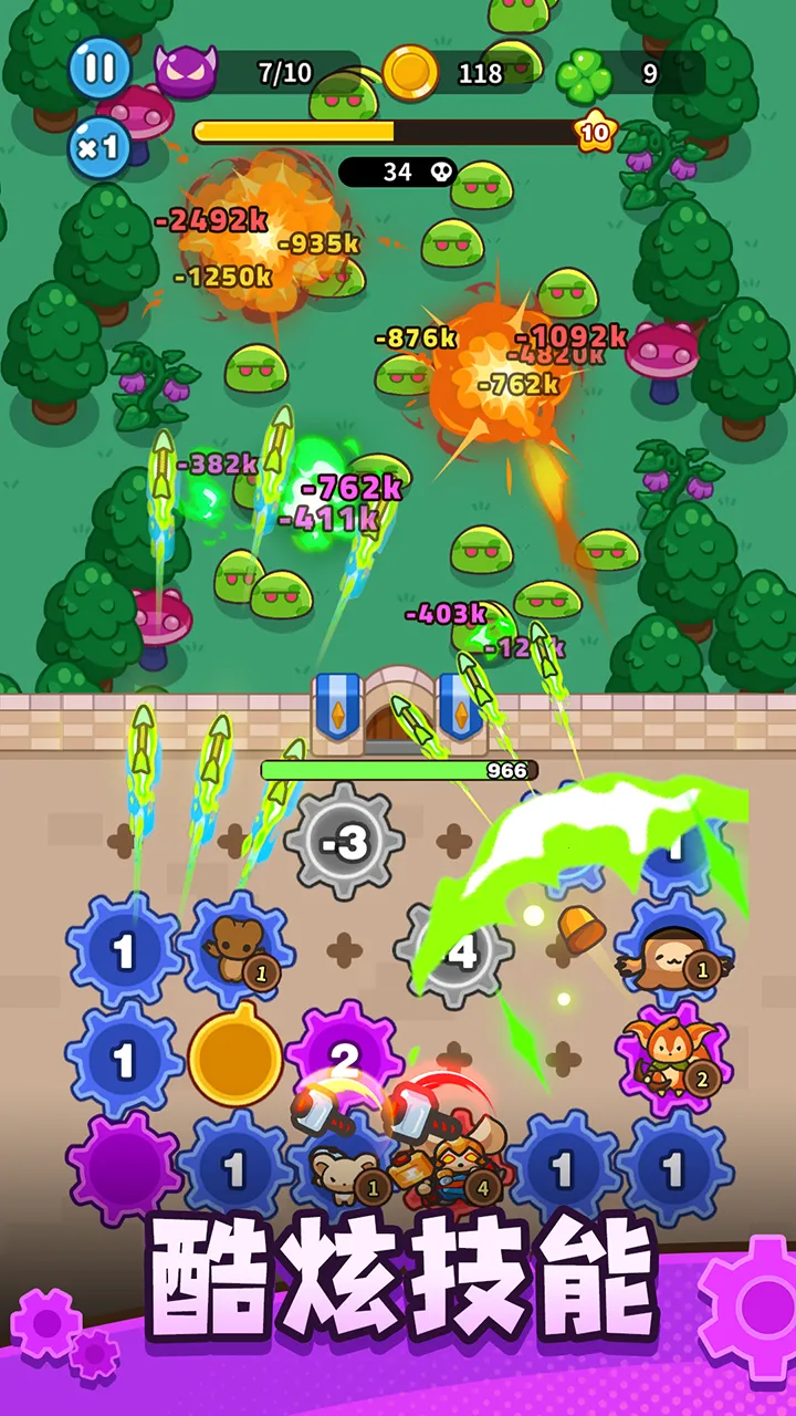 ��������������˼���ò˵����°汾v0.11.0 �ֻ����ͼ3