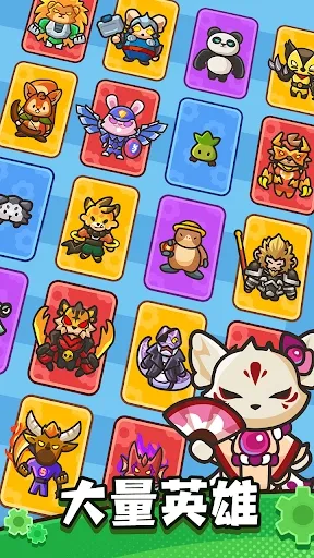 ��������������˼���ò˵����°汾v0.11.0 �ֻ����ͼ2